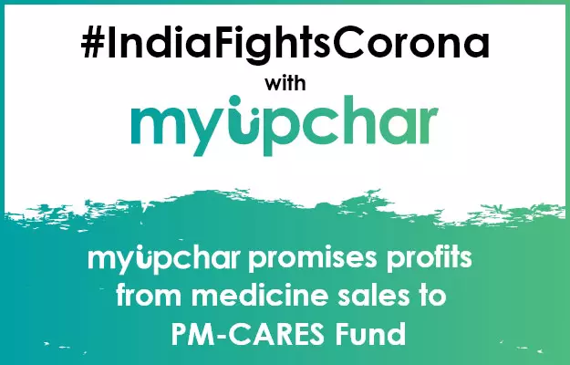 myUpchar promises profits from medicine e-commerce to PM CARES Fund