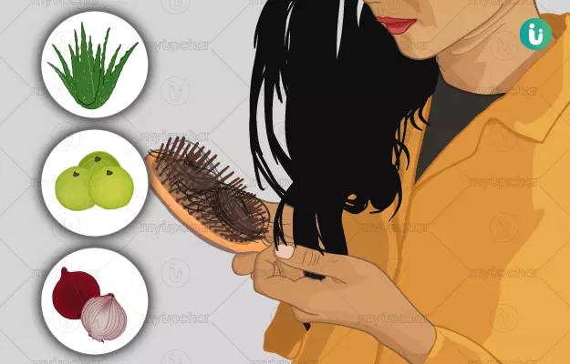 बाल झड़ने से रोकने के घरेलू उपाय - Hair Fall Control Tips in Hindi