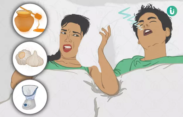 खर्राटे रोकने के घरेलू उपाय - Home Remedies to stop Snoring in Hindi