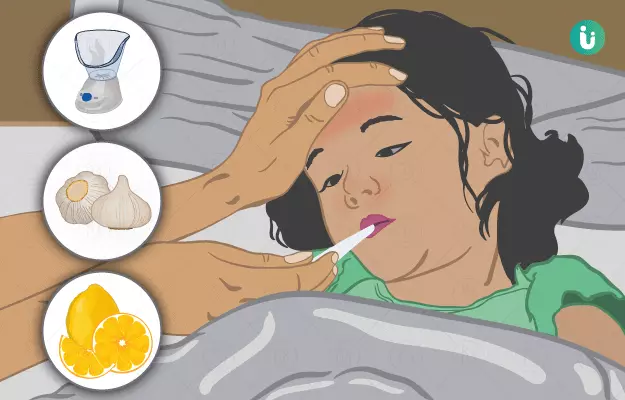 फ्लू के घरेलू उपाय - Home Remedies for Flu (Influenza) in Hindi