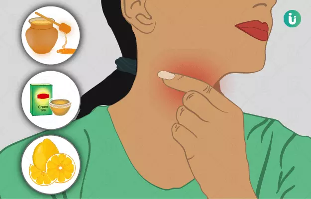 गले में दर्द के घरेलू उपाय - Home remedies for sore throat in Hindi