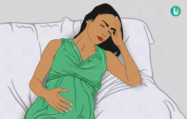 गर्भावस्था में थकान - Fatigue during pregnancy in Hindi