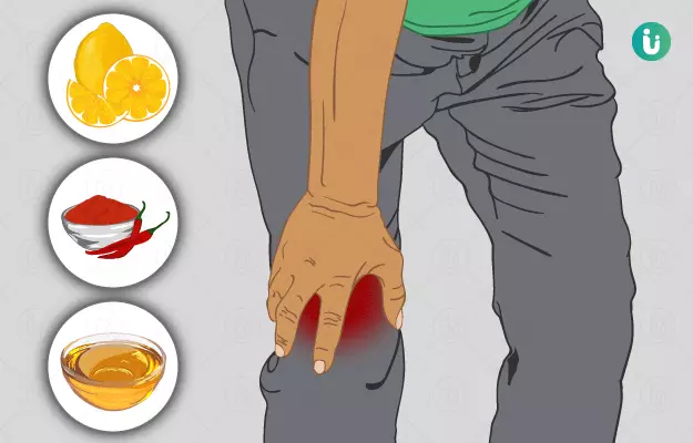 घुटनों में दर्द के घरेलू उपाय - Home Remedies for Knee Pain in Hindi