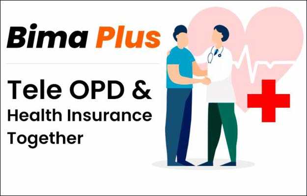 Why should you choose myUpchar Bima Plus health insurance