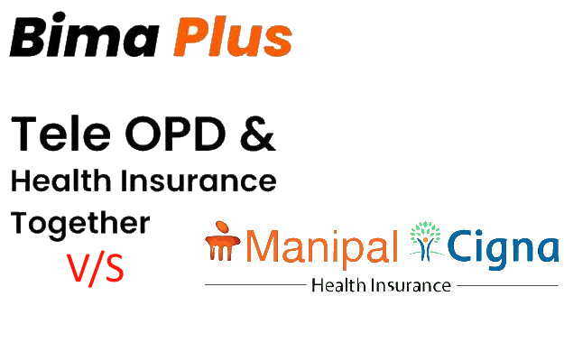 मनिपाल सिग्ना हेल्थ इन्शुरन्स बनाम myUpchar बीमा प्लस - Manipal Cigna Health Insurance V/s myUpchar Bima Plus in Hindi