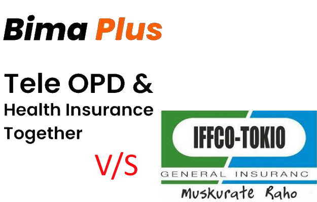 इफको टोकियो हेल्थ इन्शुरन्स बनाम myUpchar बीमा प्लस - Iffco Tokio Health Insurance VS myUpchar Bima Plus
