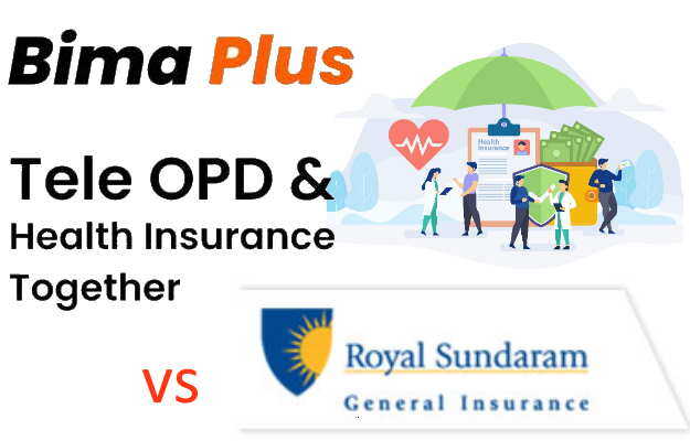 रॉयल सुंदरम हेल्थ इन्शुरन्स बनाम myUpchar बीमा प्लस - Royal Sundaram Health Insurance vs myUpchar Bima Plus in Hindi