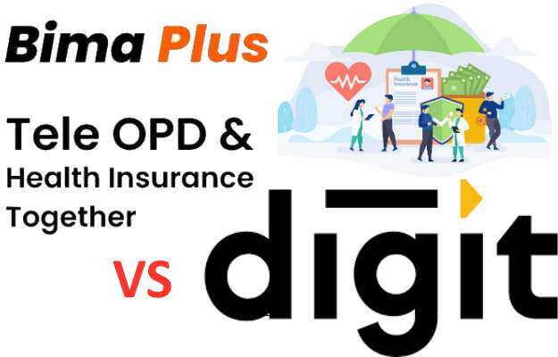 डिजिट इन्शुरन्स बनाम myUpchar बीमा प्लस - Digit Insurance vs myUpchar Bima Plus in Hindi