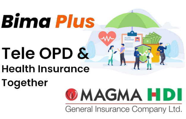 मैग्मा एचडीआई हेल्थ इन्शुरन्स बनाम myUpchar बीमा प्लस - Magma HDI General Insurance VS myUpchar Bima Plus in Hindi