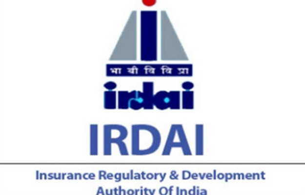 आईआरडीएआई क्या है और इसके कार्य - What is IRDAI and its Functions in Hindi