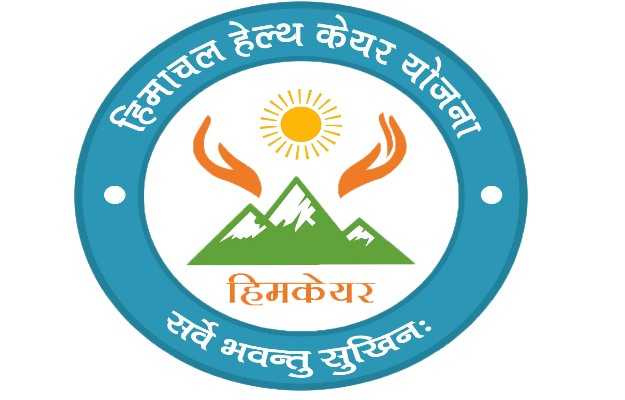 हिमाचल प्रदेश स्वास्थ्य बीमा योजना - Himachal Health Care Scheme in Hindi