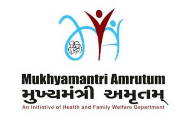 मुख्यमंत्री अमृतम योजना  - Mukhyamantri Amrutam Yojana Gujarat in Hindi