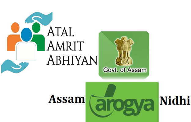 अटल अमृत अभियान और असम आरोग्य निधि - Atal Amrit Abhiyan and Assam Arogya Nidhi in Hindi