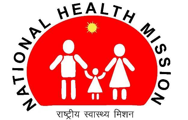 राष्ट्रीय स्वास्थ्य मिशन - National Health Mission in Hindi