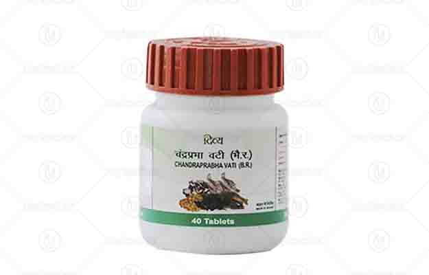 पतंजलि की वैरीकोसेल की दवा - Patanjali medicine for varicocele in Hindi
