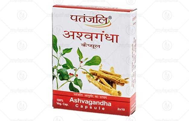 Patanjali Medicine For Erectile Dysfunction