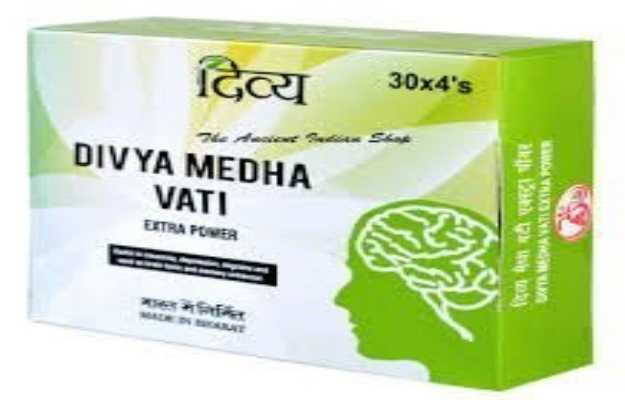 सिर दर्द के लिए पतंजलि की दवाएं - Patanjali medicine for headache in Hindi