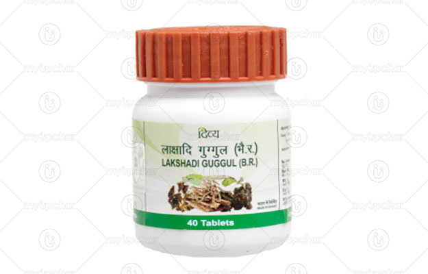 सर्वाइकल के लिए पतंजलि की दवाएं - Patanjali medicine for cervical pain in Hindi