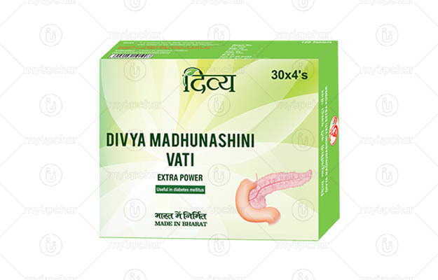 शुगर के लिए पतंजलि की दवाएं - Patanjali diabetes medicine in Hindi