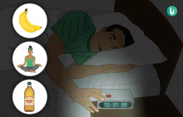 अच्छी गहरी नींद के घरेलू और आयुर्वेदिक उपाय - Home Remedies for Insomnia in Hindi