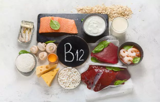 विटामिन बी 12 युक्त खाद्य पदार्थ