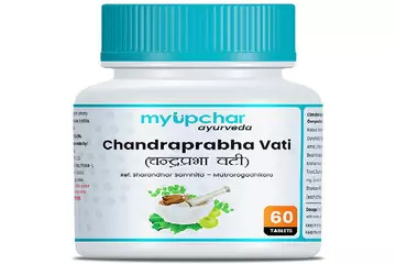Benefits of Chandraprabha Vati For Optimal Health 