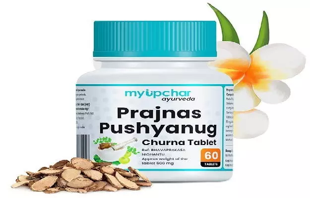 Unlocking the Healing Potential: Exploring the Uses of Pushyanuga Churna