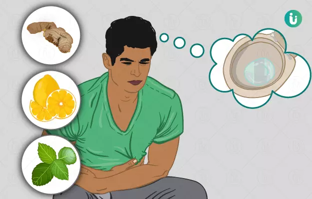 पेट साफ कैसे करें - Home remedies for irregular bowel movement in Hindi