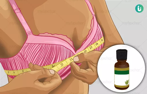 ब्रेस्ट बढ़ाने का आयल - Oils for breast growth