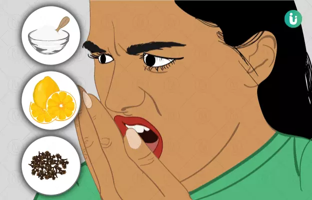 मुंह की बदबू का घरेलू उपाय - Home Remedies for Bad Breath in Hindi