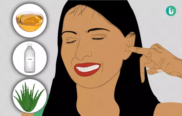 कान में खुजली रोकने के उपाय - Home remedies for itchy ear in Hindi