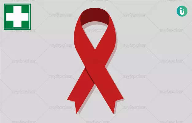 एचआईवी एड्स हो तो क्या करना चाहिए - HIV Aids hone par kya karna chahiye in hindi
