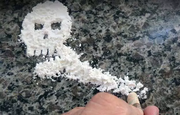 कोकीन का नशा करने के नुकसान - Cocaine drug in Hindi