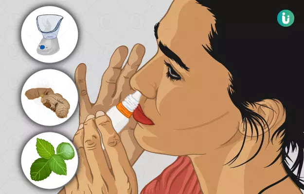 नाक साफ करने के घरेलू नुस्खे - How to clear nasal congestion in Hindi