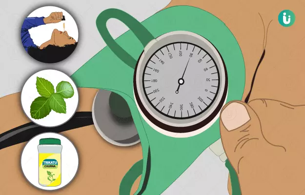 Ayurvedic medicine, treatment and remedies for Low blood pressure