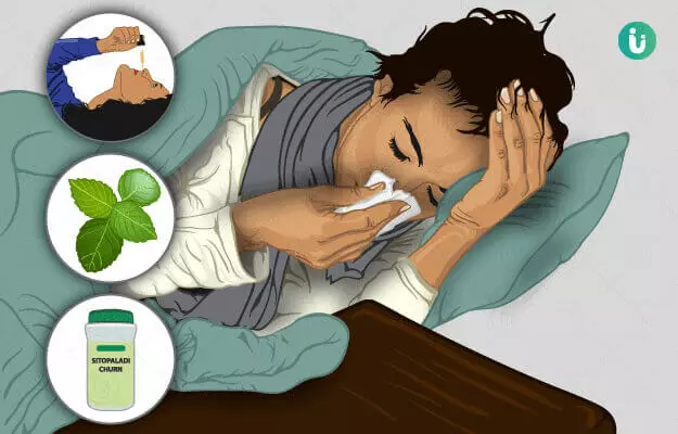 Ayurvedic medicine, treatment and remedies for Common Cold