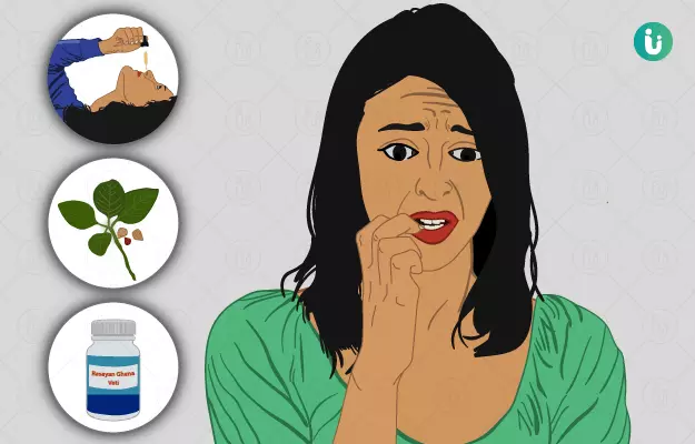 Ayurvedic medicine, treatment and remedies for Anxiety