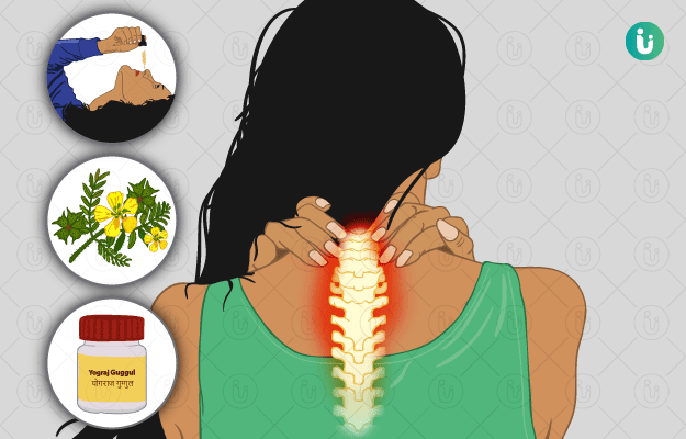 Cervical Pain symptoms causes treatment medicine prevention