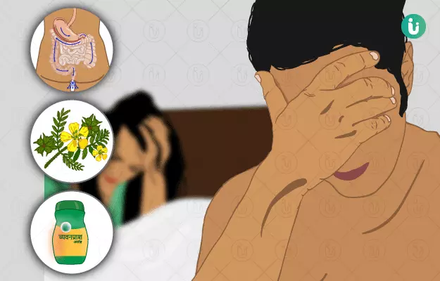 Ayurvedic medicine, treatment and remedies for Erectile Dysfunction