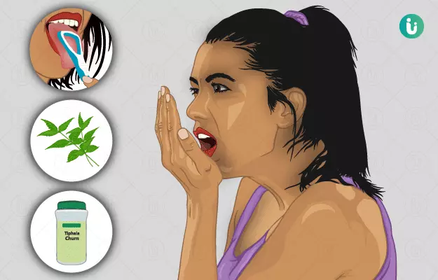 Ayurvedic medicine, treatment and remedies for Halitosis (bad breath)