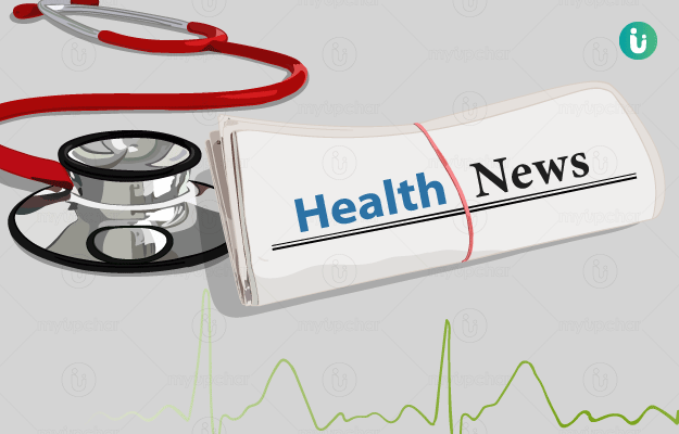 स्वास्थ्य से संबंधित खबरें - Health News in Hindi