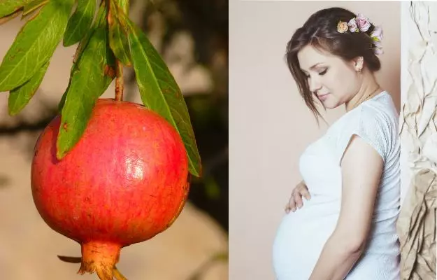 गर्भावस्था में अनार खाना चाहिए या नहीं  - Can I eat pomegranate during pregnancy in Hindi