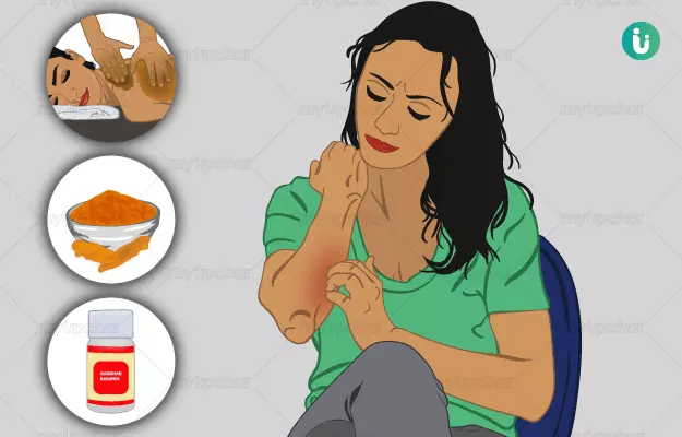 Ayurvedic medicine, treatment and remedies for Itching