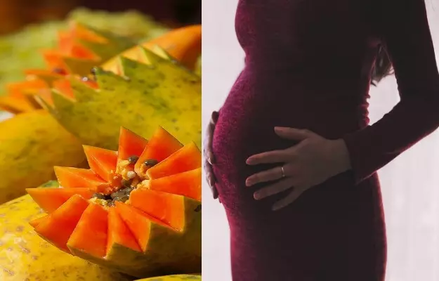 गर्भावस्था में पपीता खाना चाहिए या नहीं  - Is it safe to eat papaya during pregnancy in Hindi