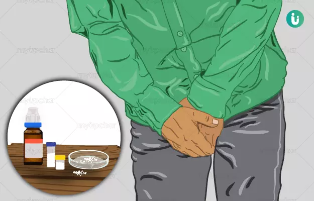 Homeopathic medicine, treatment and remedies for Penis Pain