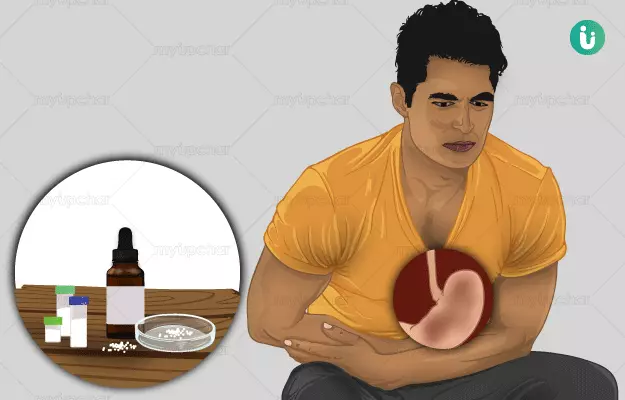Homeopathic medicine, treatment and remedies for Acidity