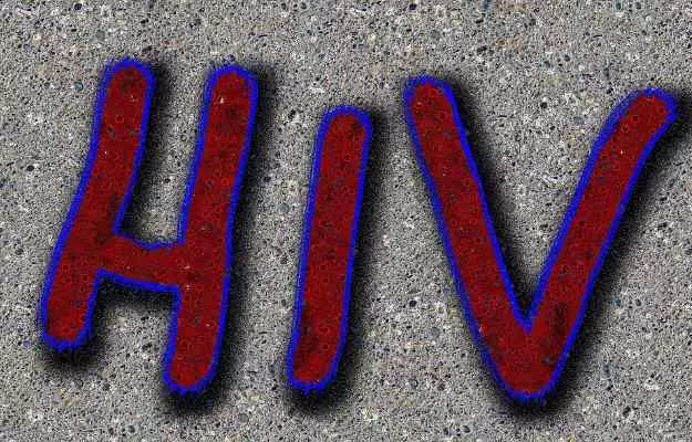 एड्स की दवा से समलैंगिक पुरुषों में एचआईवी संक्रमण का खतरा हुआ कम 