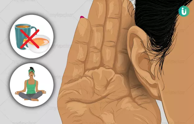 Home remedies for ringing in ear (Tinnitus)