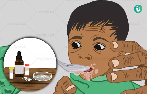 Homeopathic medicine, treatment and remedies for Malnutrition