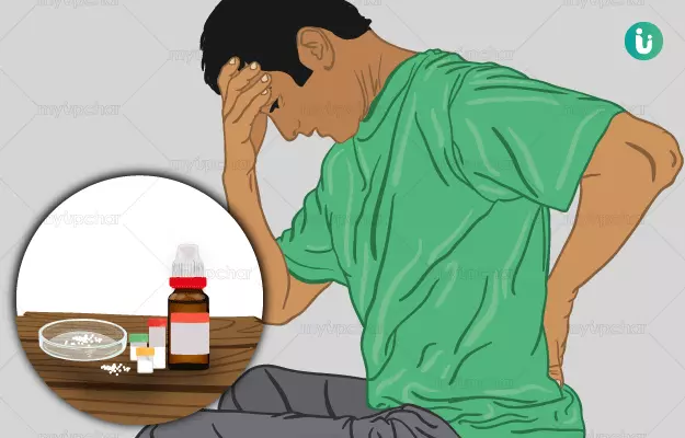 Homeopathic medicine, treatment and remedies for Body Pain